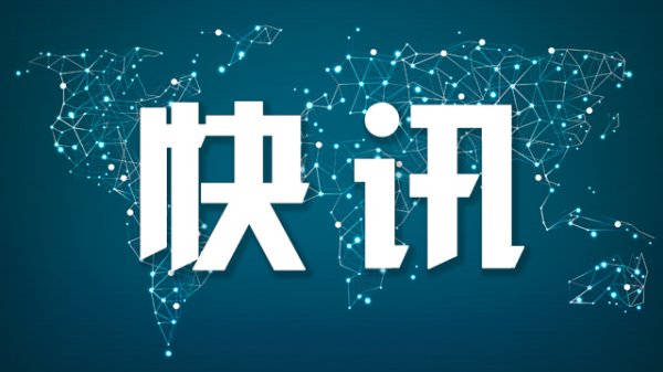 财富家 巴基斯坦出动“枭龙”战机摧毁印度S-400防空系统