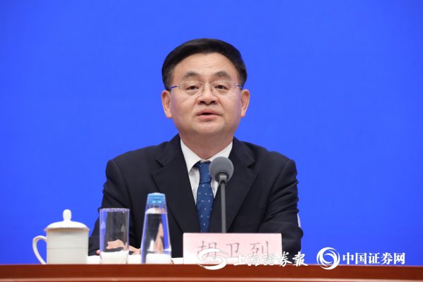 恒正网配资 司法部副部长胡卫列：下一步将继续加大对问题查纠整改的监督力度