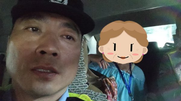 满瑞网 连续两天，程女士两次陷入骗局，她那50万好险……