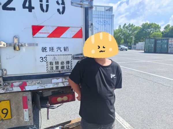 金多多策略 渔港码头数千鱼箱离奇消失，崇明警方迅速破案