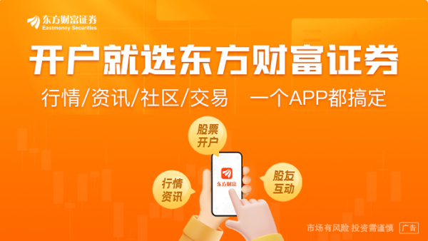 宏盈国际 特朗普要对进口家具下手？是否征税、税率多少 50天内见分晓